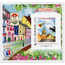 Bloc ffap colmar d'occasion  Brignais