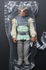 Vintage star wars gebraucht kaufen  Hamburg