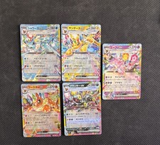 Pokémon lot cartes d'occasion  Marseille III