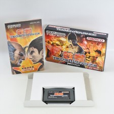 TEKKEN ADVANCE Gameboy Advance Nintendo 1521 GBA comprar usado  Enviando para Brazil