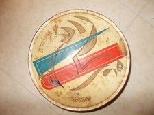 Ancienne boite biscuits d'occasion  Les Sorinières