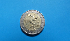 Grece athenes 2004 d'occasion  Cusset