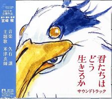 Joe hisaishi boy for sale  Shepherdsville