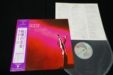 Usado, QUEEN - QUEEN - JAPAN VINYL LP OBI P-10118E EX-/EX comprar usado  Enviando para Brazil