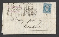 Lettre 22 cachet d'occasion  France