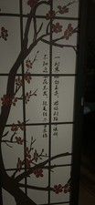 Roundhill furniture japanese for sale  San Diego