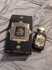 Fares oud intensity for sale  LEICESTER