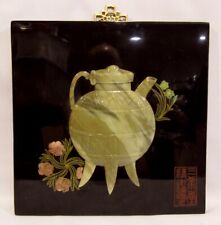 Vtg asian black for sale  Milford