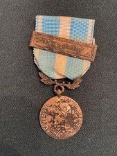 Médaille coloniale 2nd d'occasion  Toulouse-