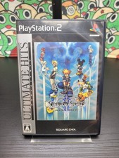 Kingdom hearts final usato  Ferrara