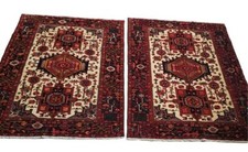 Twin pair karejeh for sale  New York
