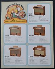 Brochure publicitaire orgue YAMAHA ELECTONE B5BR B20R E3 D3 organ adversiting comprar usado  Enviando para Brazil