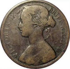 Extremely rare 1862 for sale  ROTHERHAM