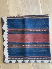 Large turkish kilim for sale  DORCHESTER