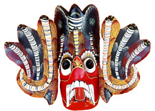 Masque mural bois d'occasion  Saclas