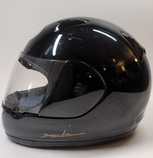 Arai quantum full for sale  Rochester