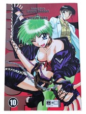 Egmont erotik manga gebraucht kaufen  Deutschland