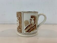 Antique queen victoria for sale  Saint Louis