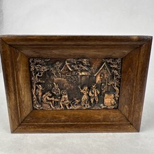 Antique relief frame for sale  Venice