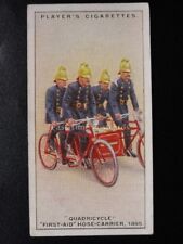 .28 quadricycle 1st for sale  UK