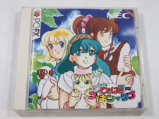 Hataraku shoujo tekipaki d'occasion  Paris XI