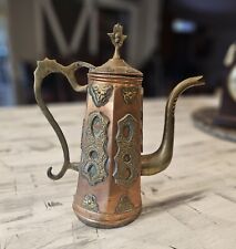 Antique turkish coffee for sale  Ben Wheeler