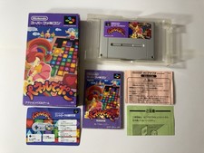 Painel de Pon JAPONÊS Nintendo SFC Famicom SNES Japão com caixa quebra-cabeça, usado comprar usado  Enviando para Brazil