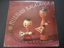 Russian balalaika quintett gebraucht kaufen  Taunusstein