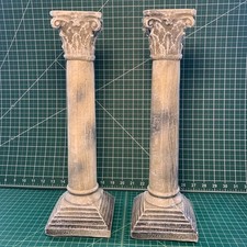 New set corinthian for sale  Rego Park