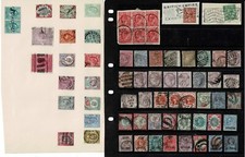 Stamp collection 2sides for sale  JARROW