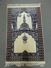 Vintage tapestry fabric for sale  EXETER