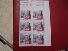 Timbres neufs anne d'occasion  Montreuil-sur-Ille