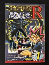 Volume akira ito for sale  Oceanside