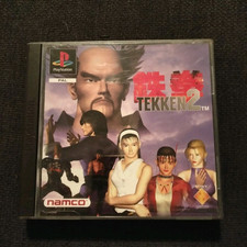 Tekken ps1 gioco usato  Zandobbio