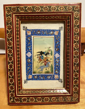 Vtg persian miniature for sale  Mansfield