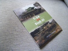 Osprey duel tank for sale  UK