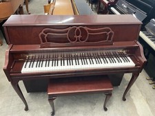 Yamaha m560qa studio for sale  Tarzana
