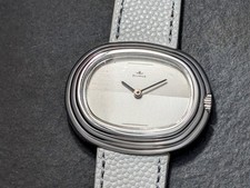 Blumus stepped case gebraucht kaufen  Hohentengen