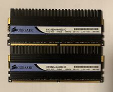 4gb kit corsair gebraucht kaufen  Kamp-Lintfort