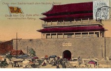 Militaire 63403 militaire d'occasion  France