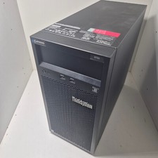 Serveur lenovo thinksystem d'occasion  Vichy