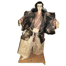 Vintage nishi japanese for sale  Indianapolis
