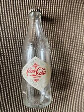 Vintage 1984 safeway for sale  Monroe