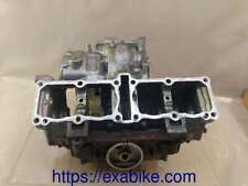 Carters moteur yamaha d'occasion  Languidic