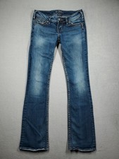 Silver jeans women for sale  Marseilles