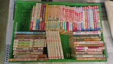 Mangas photo conforme d'occasion  France
