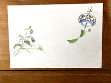Japanese washi paper for sale  TWICKENHAM