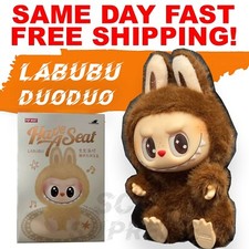 Labubu monsters seat for sale  USA