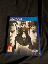 Yakuza kiwami ps4 usato  Villachiara