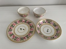 Rare royal crown for sale Rare royal crown for sale  EPSOM